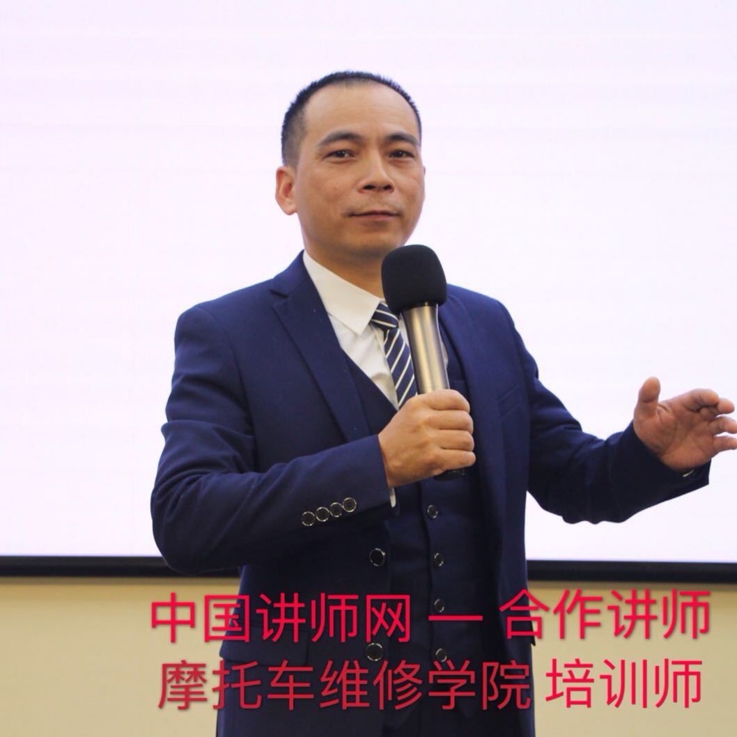 张老师