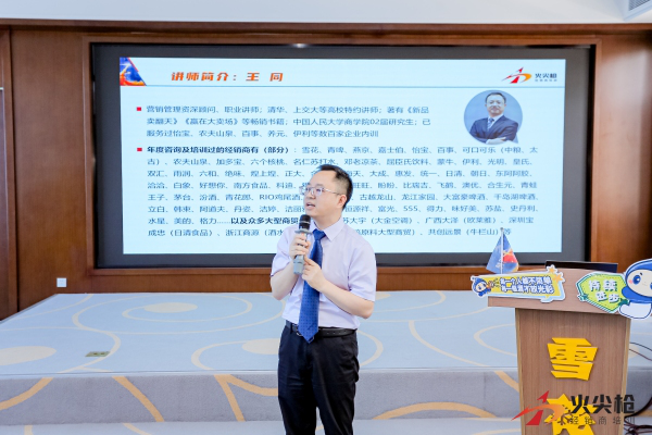 经销商从哪里招人？