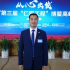 赵连国