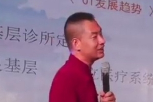 汪奎老师-《大客户实战营销秘笈（找对人做对事说对话）》