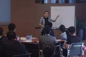 用数字说话内训课