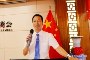 企业危机事件与全媒体应对技巧