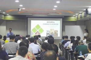 H-05人力资源规划制定与执行____从公司战略与经营目标的角度