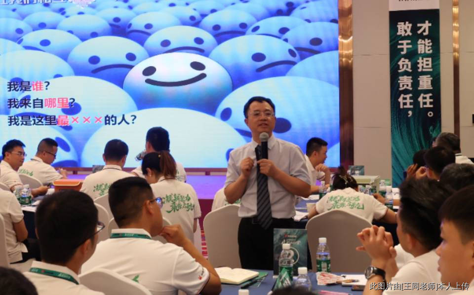 O2O到家业务几组数据一揽 O2O到家业务几组数据一揽