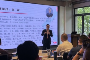 势均力敌市场下，不要犯错！