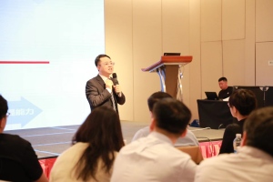 微信应用商务礼仪要求