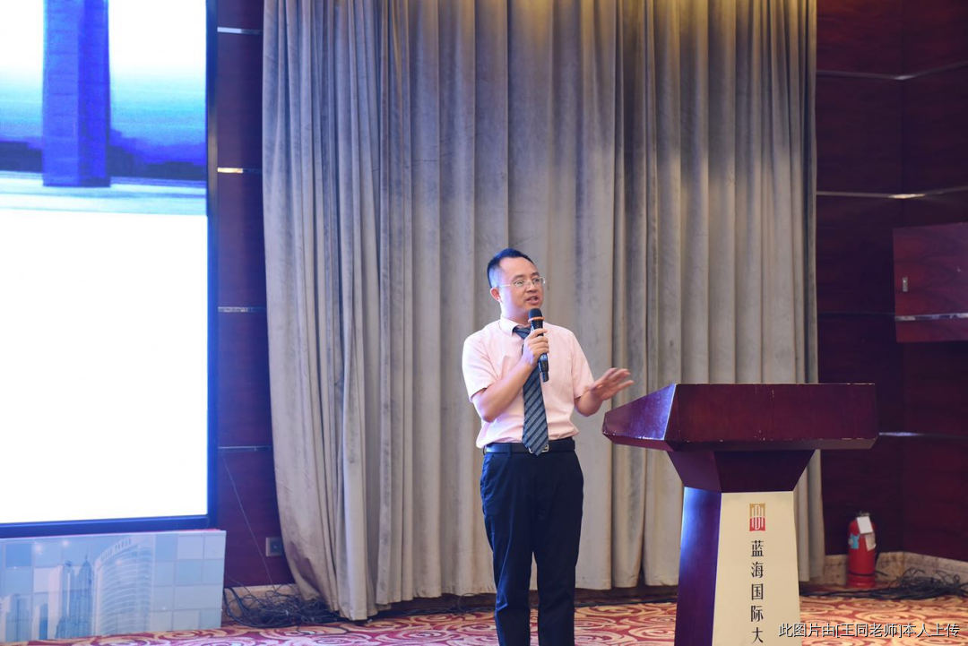 王同 ｜快消品深度分销模式的前世今生